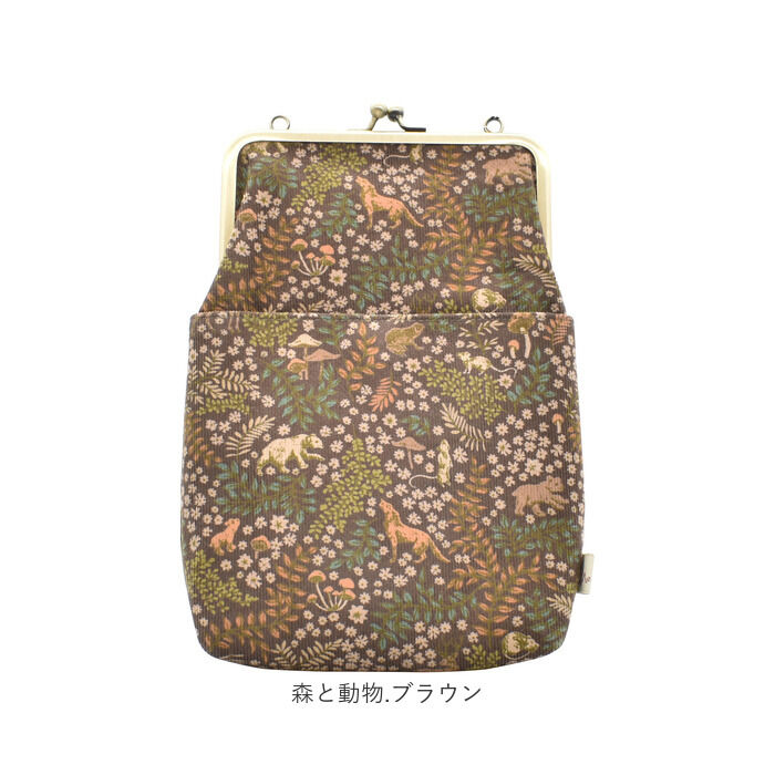 BACKYARD FAMILY「がま口ショルダーバッグ 楽天 ハンドバッグ 手提げ ショルダーバッグ ショルダーバック がま口」|ショルダー・メッセンジャー|