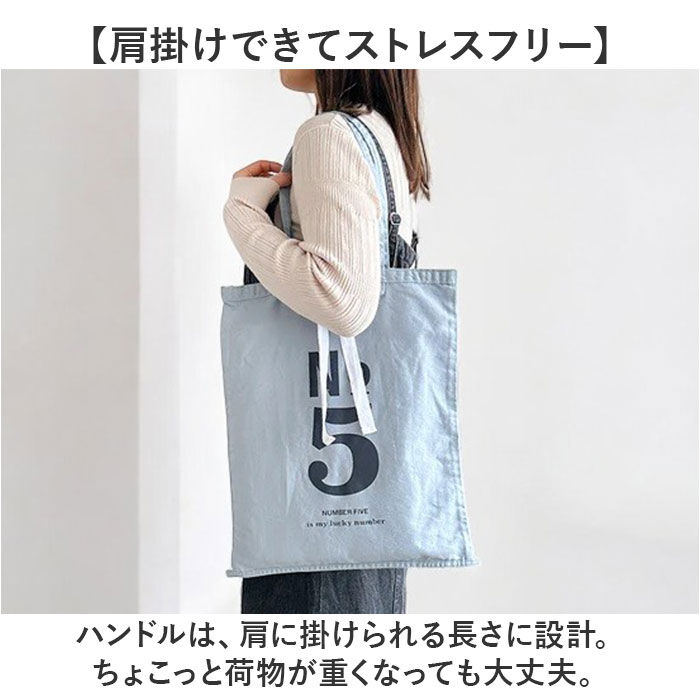 BACKYARD FAMILY「Finissage トートバック エコバック 通販 トートバッグ エコバッグ 手提げバッグ」|エコバッグ|