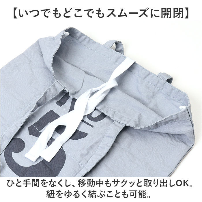 BACKYARD FAMILY「Finissage トートバック エコバック 通販 トートバッグ エコバッグ 手提げバッグ」|エコバッグ|