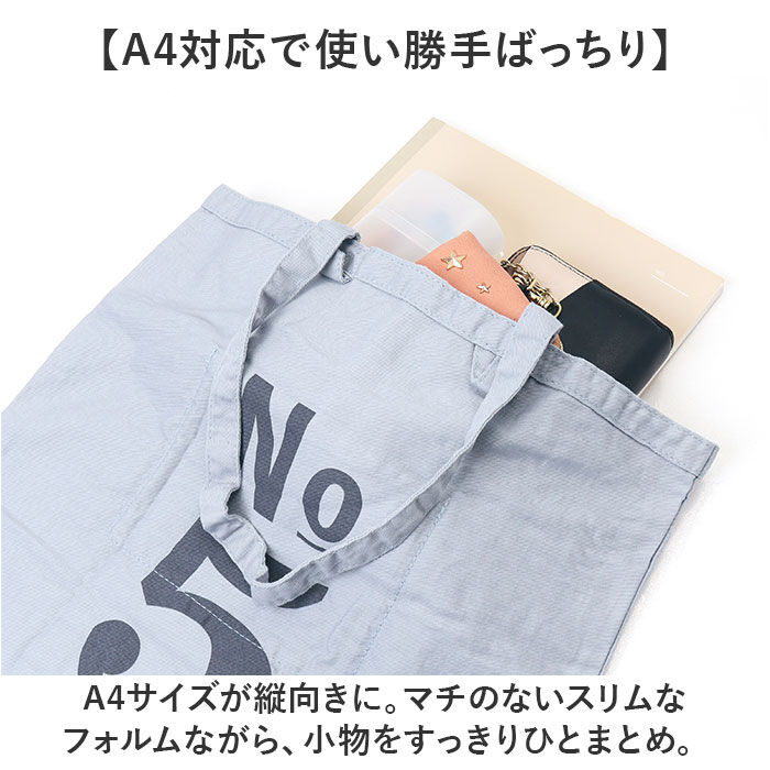 BACKYARD FAMILY「Finissage トートバック エコバック 通販 トートバッグ エコバッグ 手提げバッグ」|エコバッグ|