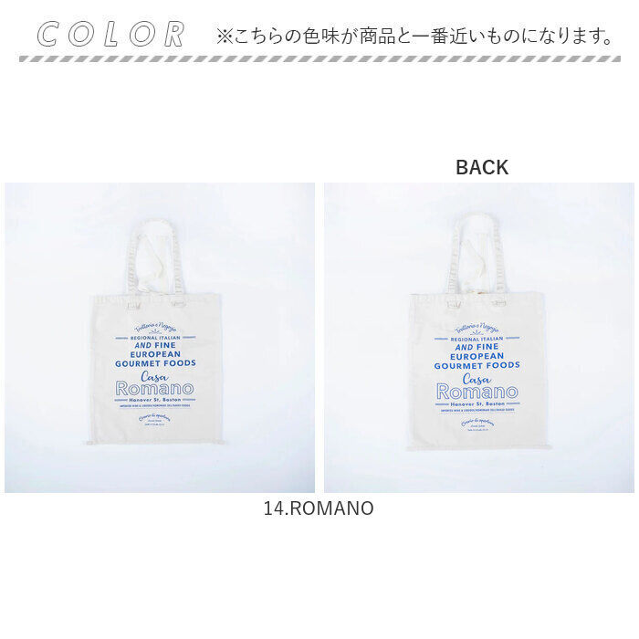 BACKYARD FAMILY「Finissage トートバック エコバック 通販 トートバッグ エコバッグ 手提げバッグ」|エコバッグ|
