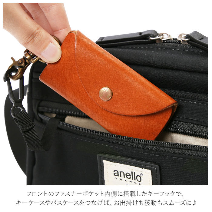 anello「アネロ グランデ ショルダーバッグ 通販 レディース 斜めがけ 大人 小さめ かわいい」|ショルダー・メッセンジャー|