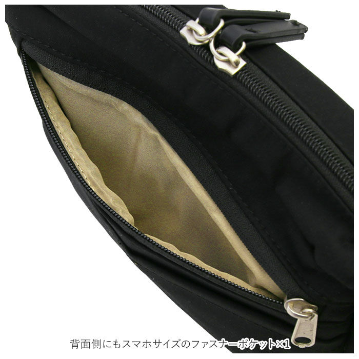 anello「アネロ グランデ ショルダーバッグ 通販 レディース 斜めがけ 大人 小さめ かわいい」|ショルダー・メッセンジャー|