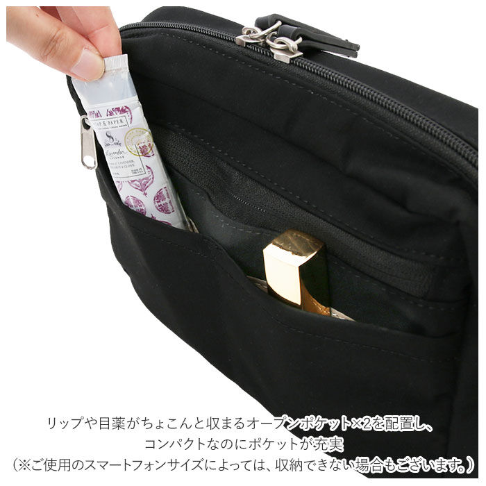 anello「アネロ グランデ ショルダーバッグ 通販 レディース 斜めがけ 大人 小さめ かわいい」|ショルダー・メッセンジャー|