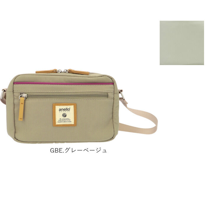 anello「アネロ グランデ ショルダーバッグ 通販 レディース 斜めがけ 大人 小さめ かわいい」|ショルダー・メッセンジャー|