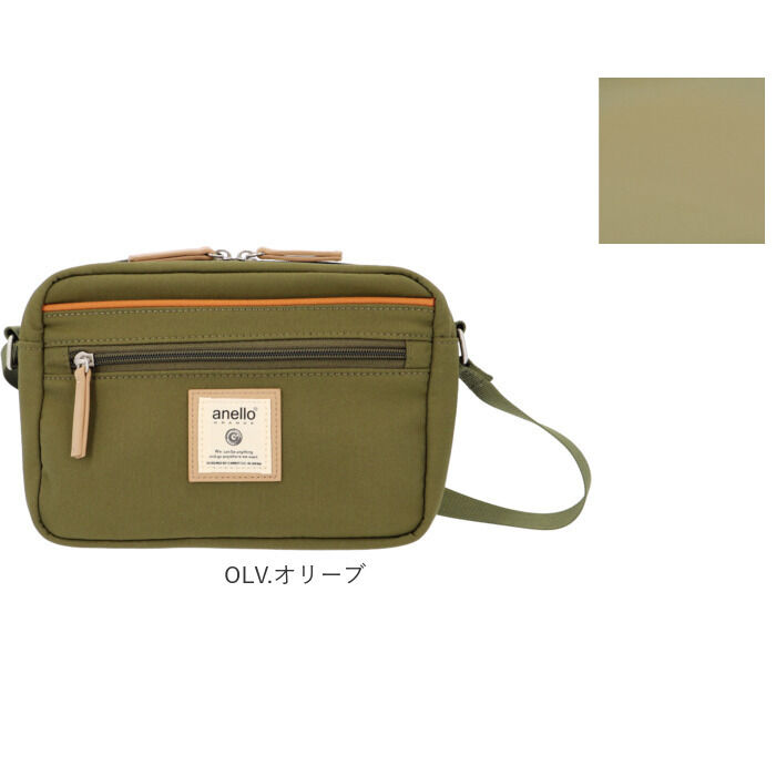 anello「アネロ グランデ ショルダーバッグ 通販 レディース 斜めがけ 大人 小さめ かわいい」|ショルダー・メッセンジャー|