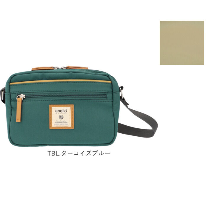 anello「アネロ グランデ ショルダーバッグ 通販 レディース 斜めがけ 大人 小さめ かわいい」|ショルダー・メッセンジャー|