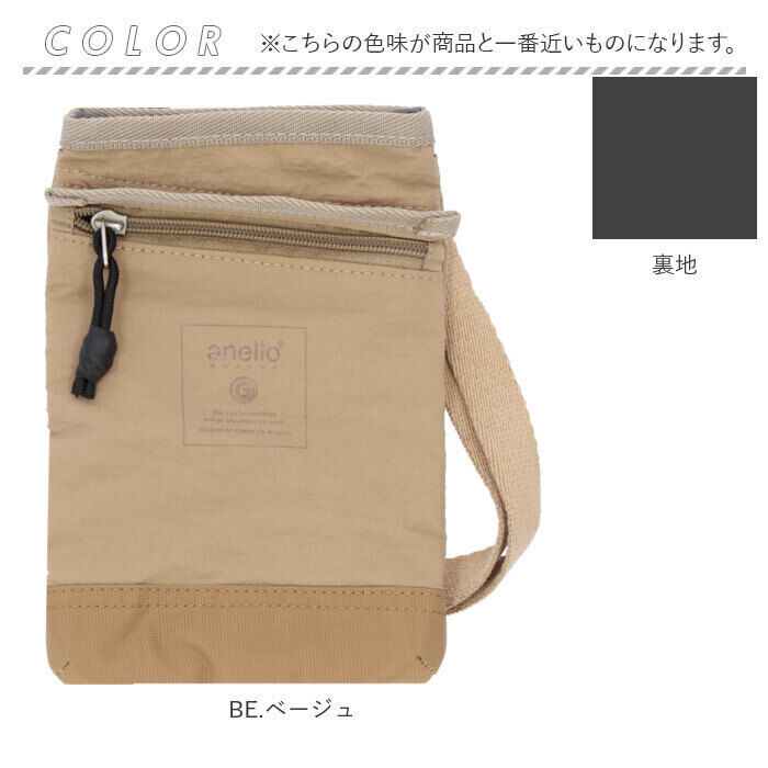 BACKYARD FAMILY「アネログランデ anelloGRANDE ミニショルダー GTM0493 通販 ショルダーバッグ」|ショルダー・メッセンジャー|