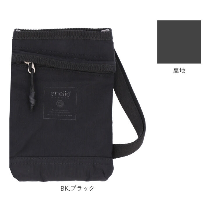 BACKYARD FAMILY「アネログランデ anelloGRANDE ミニショルダー GTM0493 通販 ショルダーバッグ」|ショルダー・メッセンジャー|