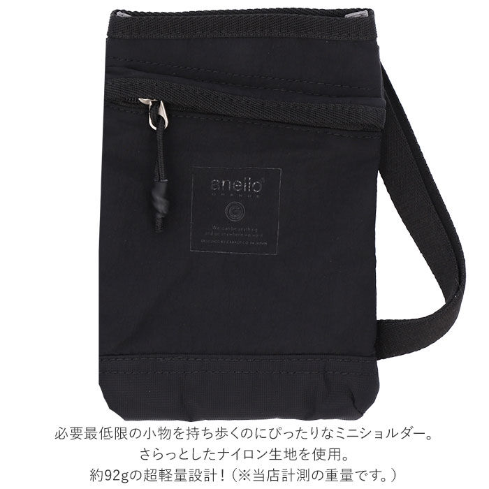 BACKYARD FAMILY「アネログランデ anelloGRANDE ミニショルダー GTM0493 通販 ショルダーバッグ」|ショルダー・メッセンジャー|
