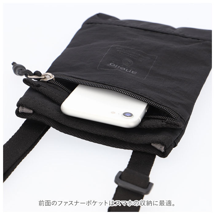 BACKYARD FAMILY「アネログランデ anelloGRANDE ミニショルダー GTM0493 通販 ショルダーバッグ」|ショルダー・メッセンジャー|