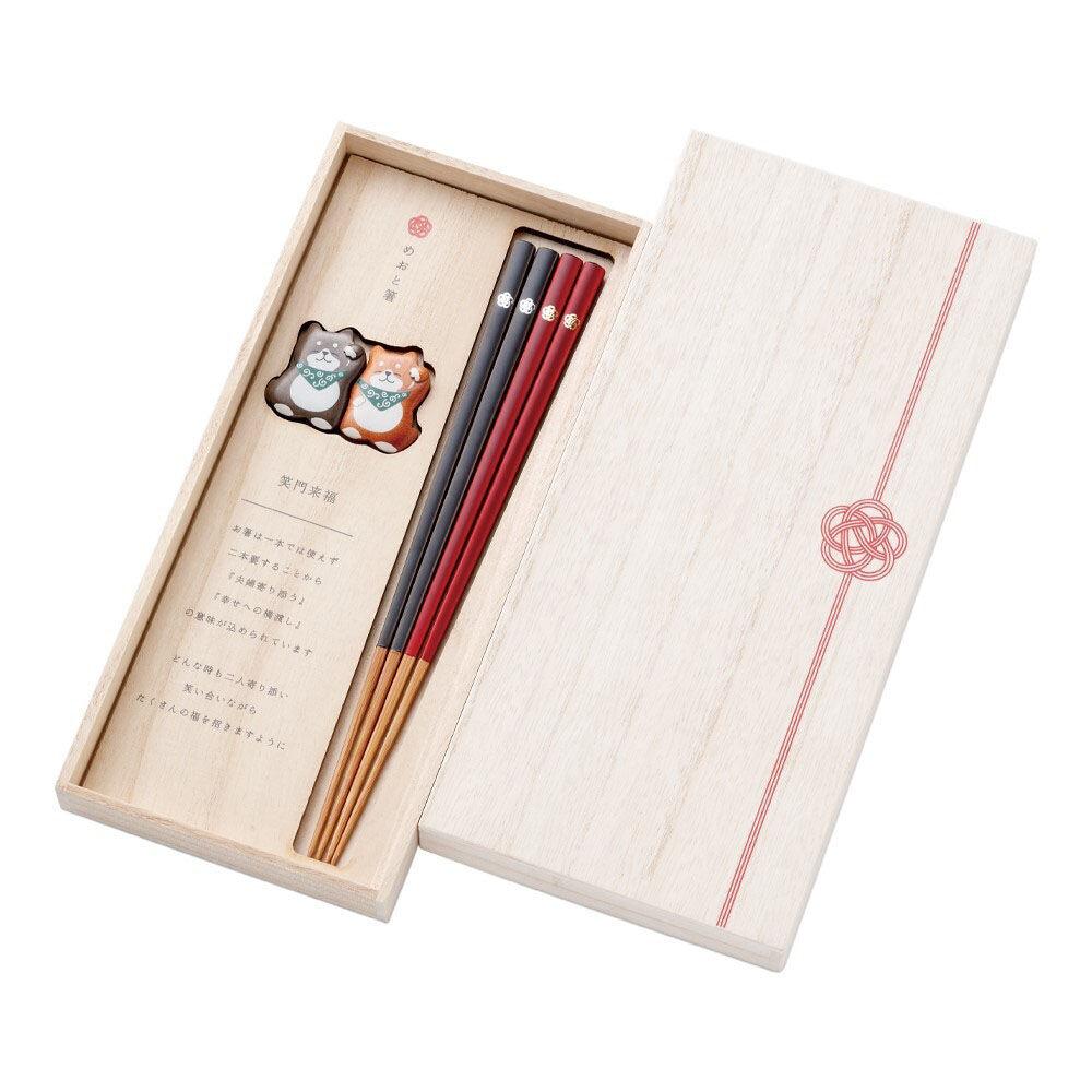 BACKYARD FAMILY「夫婦箸 おしゃれ 通販 箸 セット 箸置き お箸 お箸セット プレゼント ギフト 贈り物 結婚祝い」|食器・キッチングッズ|その他1