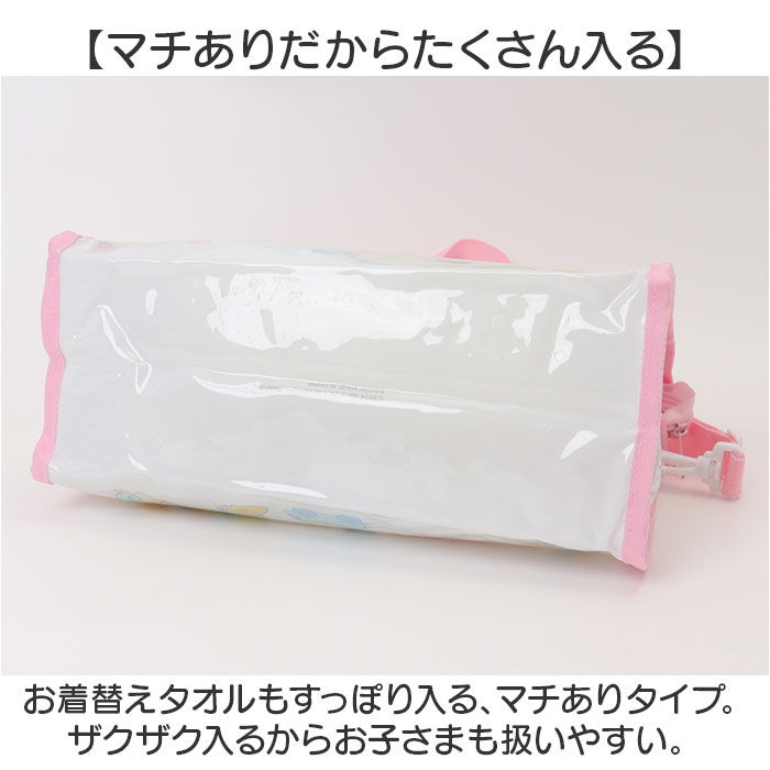 BACKYARD FAMILY「高波クリエイト プールバッグ 縫製 マチあり キャラクター 通販 プールバック ビーチバッグ」|その他|