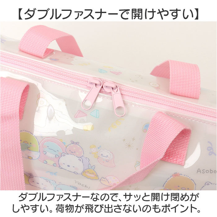 BACKYARD FAMILY「高波クリエイト プールバッグ 縫製 マチあり キャラクター 通販 プールバック ビーチバッグ」|その他|