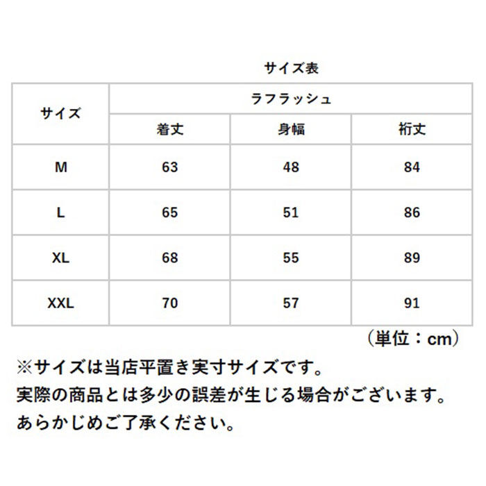 BACKYARD FAMILY「ラッシュガード メンズ 長袖 通販 無地 シンプル パーカー 夏 ジップアップ M L XL」|スポーツ|