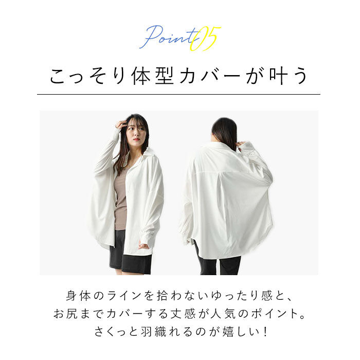 BACKYARD FAMILY「ラッシュガード シャツ 長袖 襟付き 通販 襟付きシャツ 長袖シャツ 普段着 衿付き 水陸両用」|スポーツ|