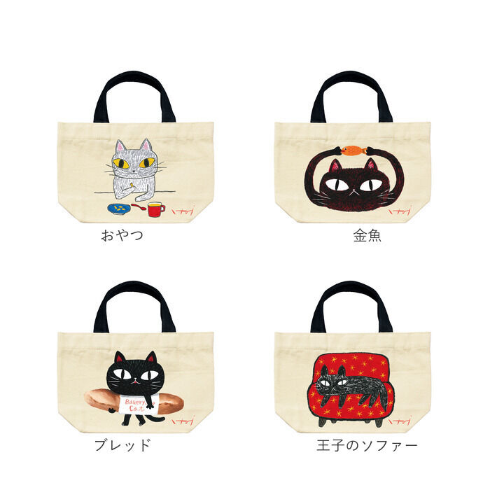 BACKYARD FAMILY「ランチバッグ アニマル 通販 ランチトートバッグ トートバッグ 小さめ お弁当袋 大人 ミニバッグ」|トートバッグ|