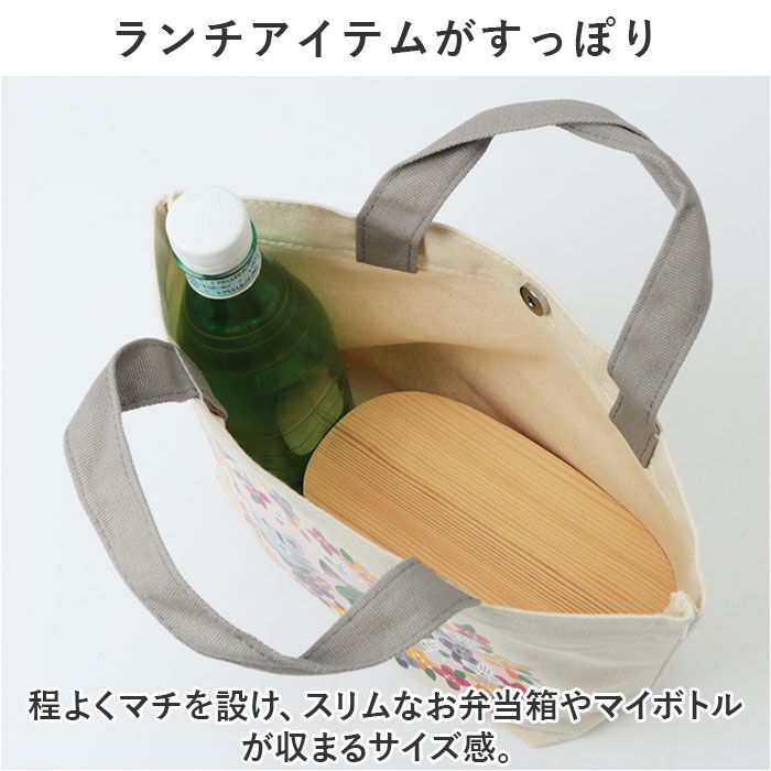 BACKYARD FAMILY「ランチバッグ アニマル 通販 ランチトートバッグ トートバッグ 小さめ お弁当袋 大人 ミニバッグ」|トートバッグ|