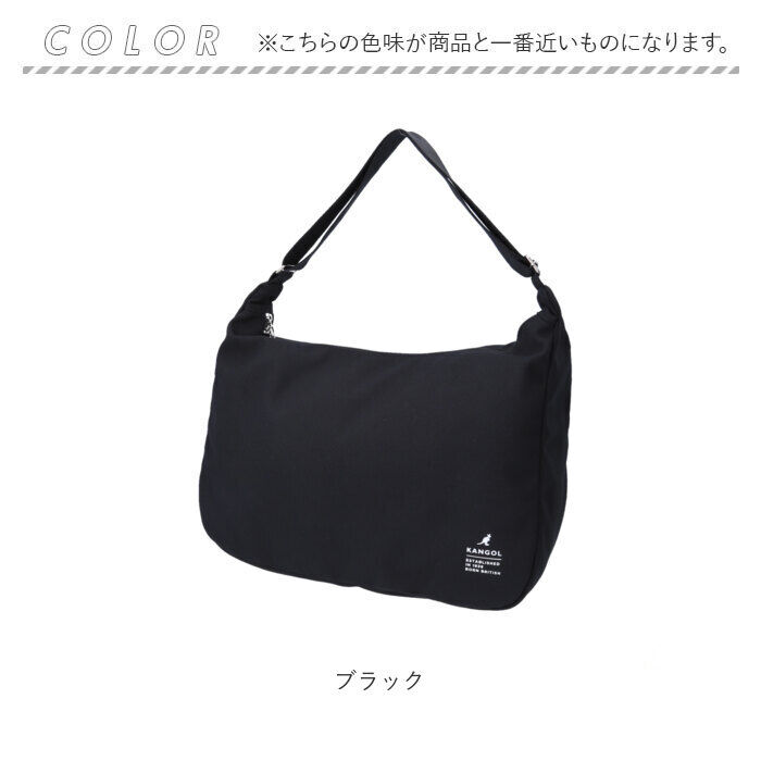BACKYARD FAMILY「KANGOL カンゴール ショルダーバッグ 250-2131 通販 ショルダーバック ショルダー」|ショルダー・メッセンジャー|