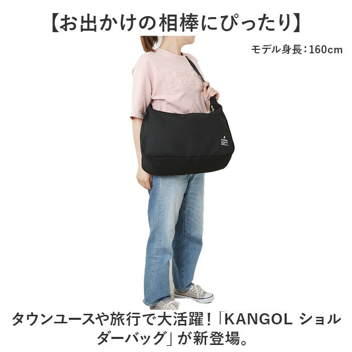 BACKYARD FAMILY「KANGOL カンゴール ショルダーバッグ 250-2131 通販 ショルダーバック ショルダー」|ショルダー・メッセンジャー|