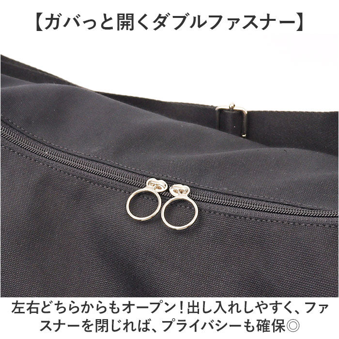 BACKYARD FAMILY「KANGOL カンゴール ショルダーバッグ 250-2131 通販 ショルダーバック ショルダー」|ショルダー・メッセンジャー|