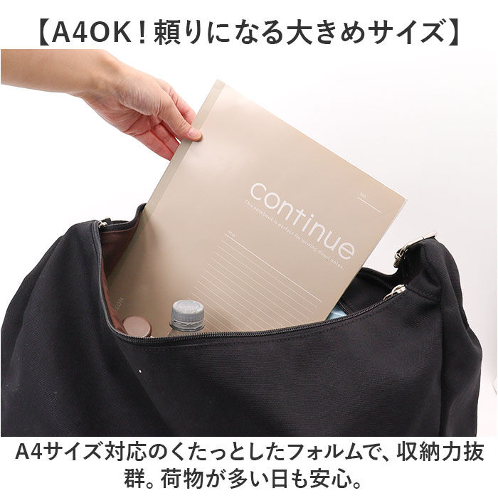 BACKYARD FAMILY「KANGOL カンゴール ショルダーバッグ 250-2131 通販 ショルダーバック ショルダー」|ショルダー・メッセンジャー|