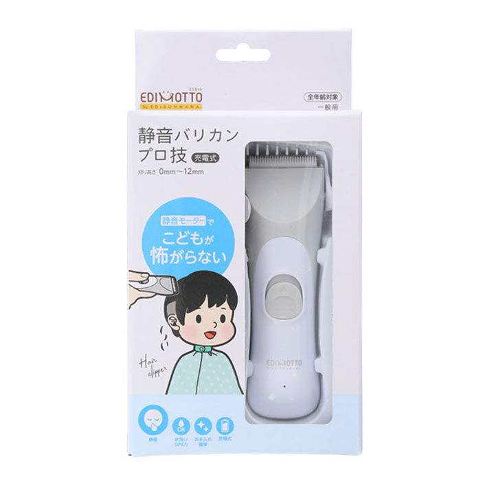 BACKYARD FAMILY「エジソンママ EDISON mama バリカン 通販 電動バリカン ヘアカット ヘアカッター」|その他|