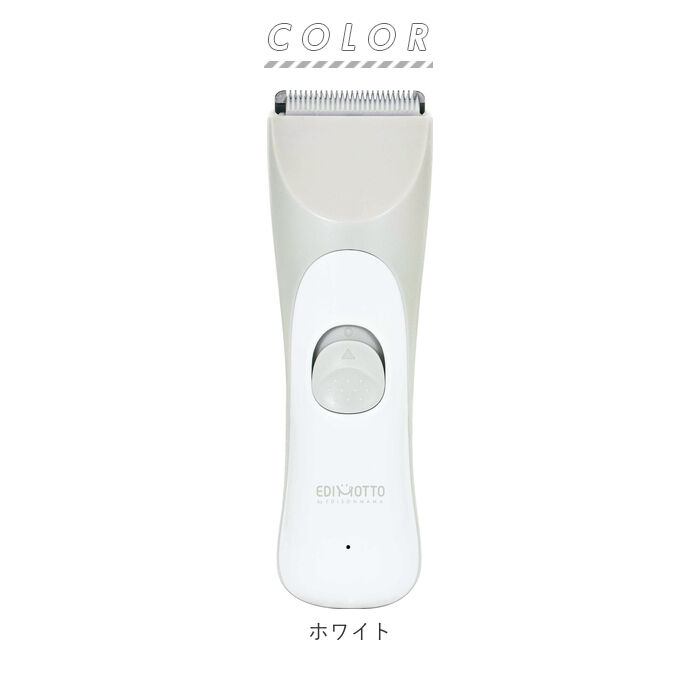 BACKYARD FAMILY「エジソンママ EDISON mama バリカン 通販 電動バリカン ヘアカット ヘアカッター」|その他|