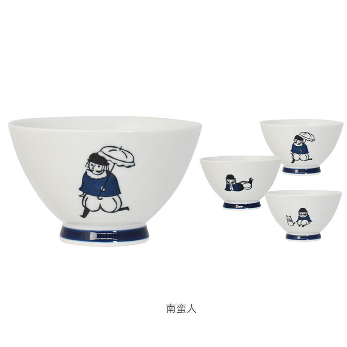 BACKYARD FAMILY「茶碗 かわいい 通販 日本製 飯椀 ご飯茶碗 お茶碗 おちゃわん 波佐見焼き 食洗機対応」|食器・キッチングッズ|
