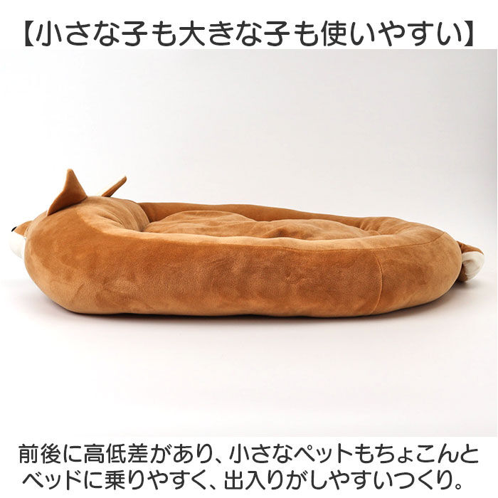 BACKYARD FAMILY「ペットベッド ペット用品 通販 ベッド ペット ソファ ソファー クッション リバーシブル 冷感」|その他|