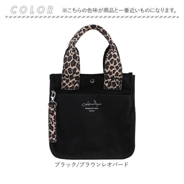 BACKYARD FAMILY「lizdays リズデイズ キャンバス ミニ トートバッグ 通販 キャンバスミニトートバッグ」|トートバッグ|