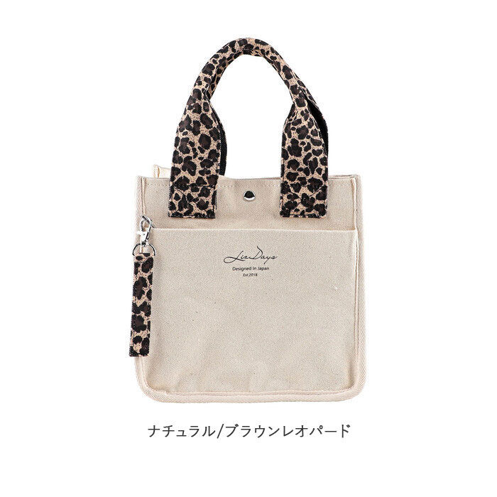 BACKYARD FAMILY「lizdays リズデイズ キャンバス ミニ トートバッグ 通販 キャンバスミニトートバッグ」|トートバッグ|