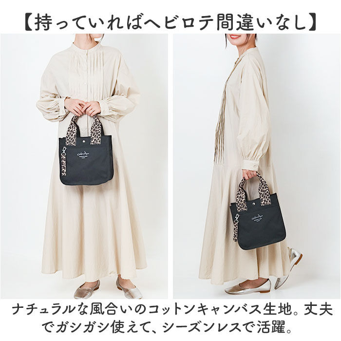 BACKYARD FAMILY「lizdays リズデイズ キャンバス ミニ トートバッグ 通販 キャンバスミニトートバッグ」|トートバッグ|