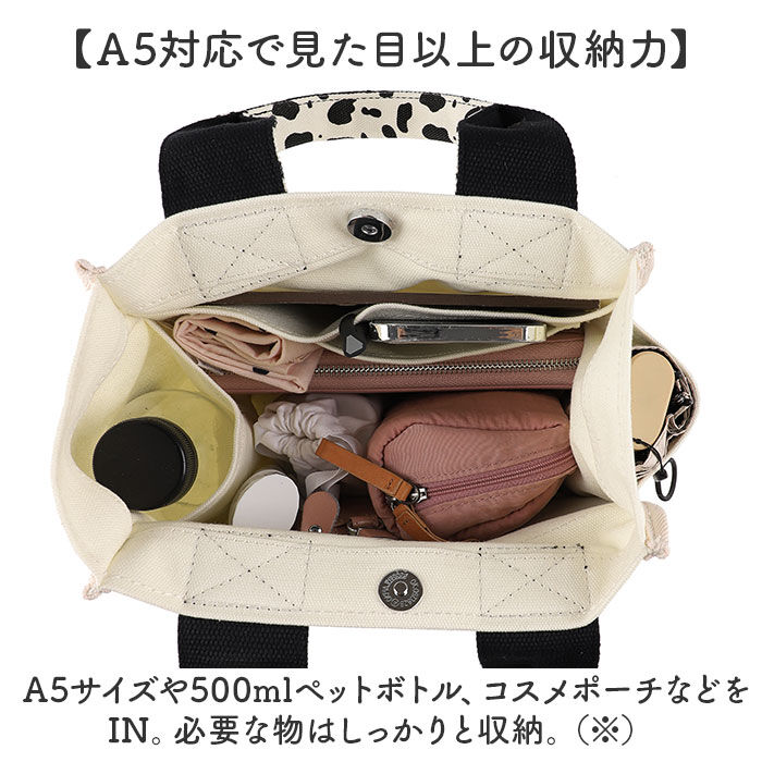 BACKYARD FAMILY「lizdays リズデイズ キャンバス ミニ トートバッグ 通販 キャンバスミニトートバッグ」|トートバッグ|