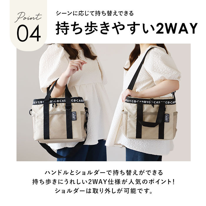 BACKYARD FAMILY「保冷バッグ 折りたたみ 通販 ソフトクーラーボックス クーラーバッグ 約 12L ショルダー」|その他|