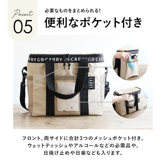 BACKYARD FAMILY「保冷バッグ 折りたたみ 通販 ソフトクーラーボックス クーラーバッグ 約 12L ショルダー」|その他|