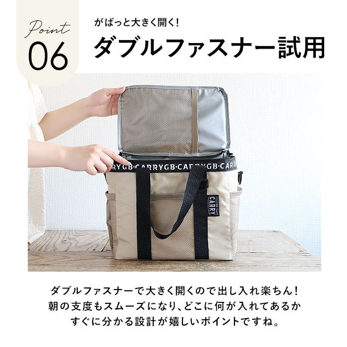 BACKYARD FAMILY「保冷バッグ 折りたたみ 通販 ソフトクーラーボックス クーラーバッグ 約 12L ショルダー」|その他|