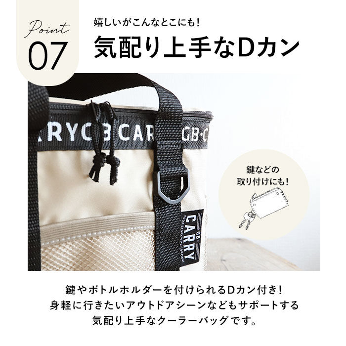 BACKYARD FAMILY「保冷バッグ 折りたたみ 通販 ソフトクーラーボックス クーラーバッグ 約 12L ショルダー」|その他|