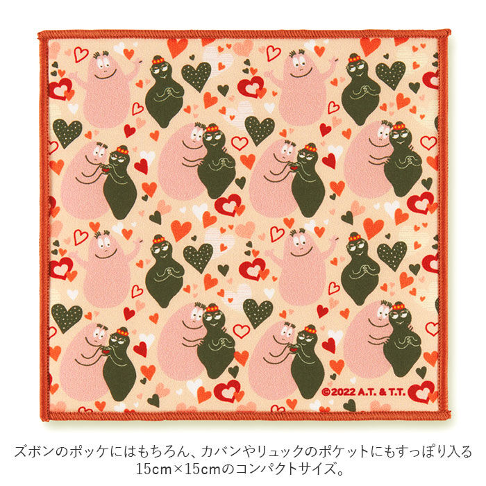 BACKYARD FAMILY「タオルハンカチ おしゃれ 通販 かわいい キャラクター ミニ タオル ハンカチ 小さい 小さめ」|ハンカチ|