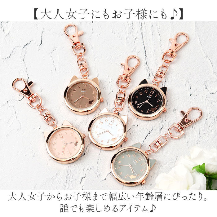 BACKYARD FAMILY「フィールドワーク 時計 MMK2305 通販 日本製ムーブメント 懐中時計 ハングウォッチ」|腕時計|