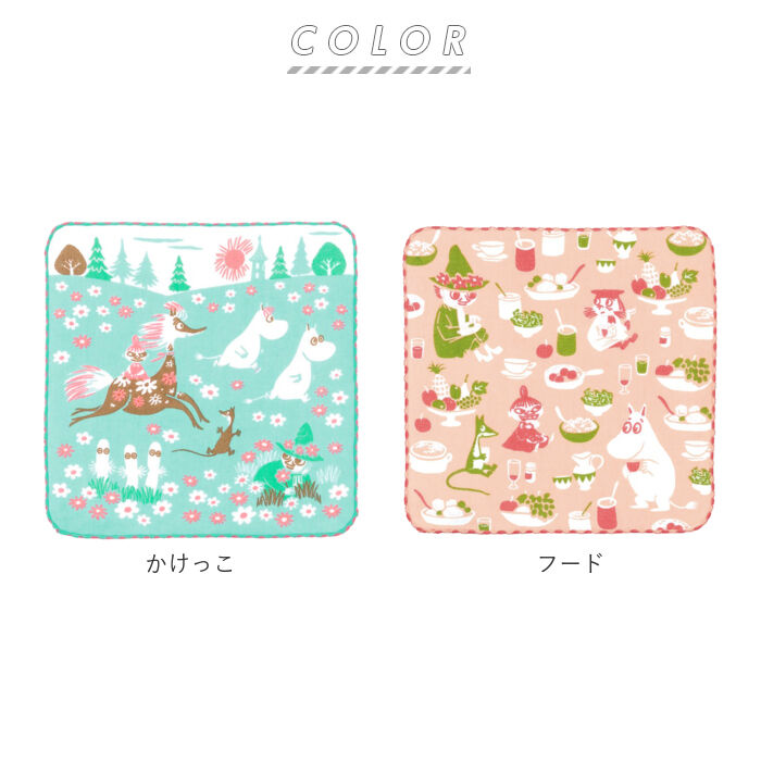 BACKYARD FAMILY「ムーミン グッズ ハンカチ 通販 ガーゼハンカチ moomin キャラクター ガーゼパイルハンカチ」|ハンカチ|