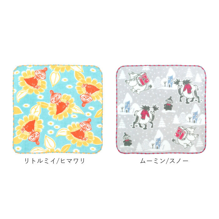 BACKYARD FAMILY「ムーミン グッズ ハンカチ 通販 ガーゼハンカチ moomin キャラクター ガーゼパイルハンカチ」|ハンカチ|