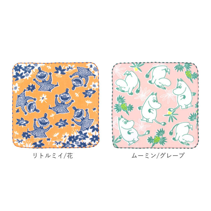 BACKYARD FAMILY「ムーミン グッズ ハンカチ 通販 ガーゼハンカチ moomin キャラクター ガーゼパイルハンカチ」|ハンカチ|