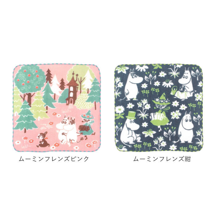 BACKYARD FAMILY「ムーミン グッズ ハンカチ 通販 ガーゼハンカチ moomin キャラクター ガーゼパイルハンカチ」|ハンカチ|