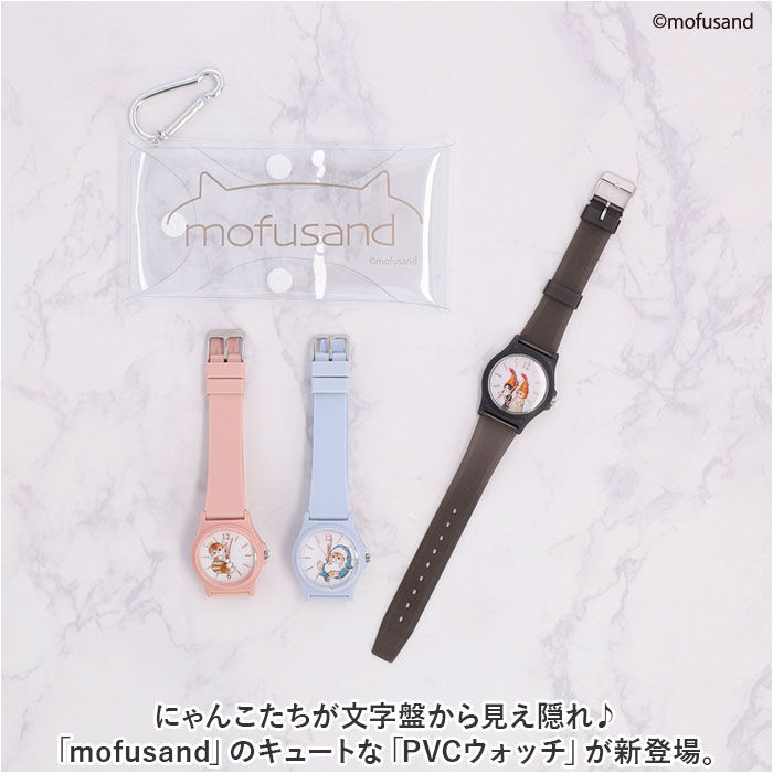 BACKYARD FAMILY「mofusand 腕時計 通販 リストウォッチ PVCウォッチ キッズ ウォッチ」|腕時計|