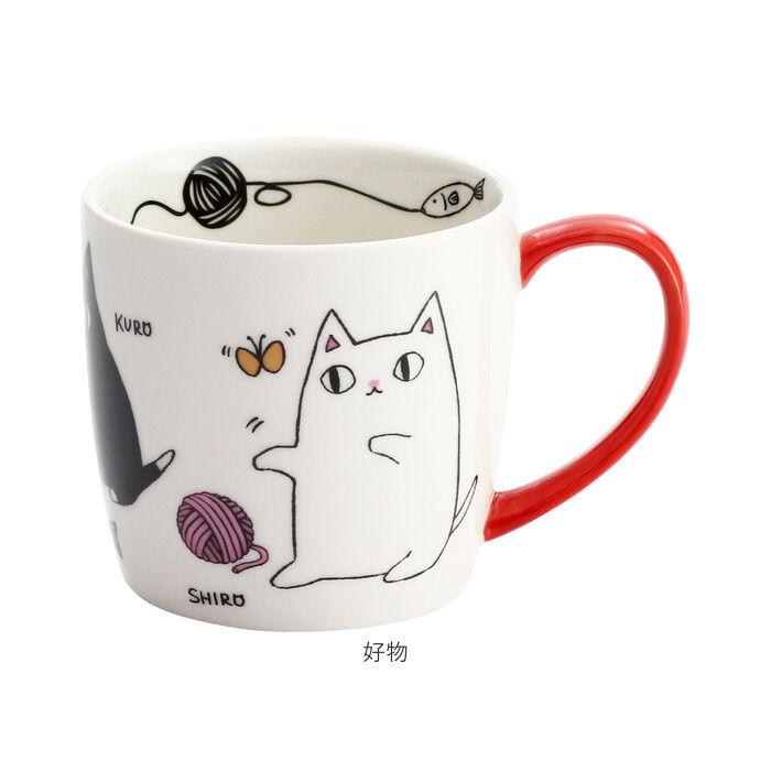 BACKYARD FAMILY「にゃん屋 猫3兄弟 マグカップ 通販 日本製 マグ カップ コップ 猫 3兄弟 キャラクター ねこ」|グラス・マグカップ|