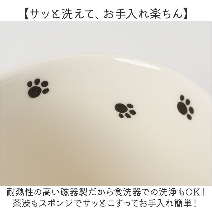 BACKYARD FAMILY「にゃん屋 猫3兄弟 マグカップ 通販 日本製 マグ カップ コップ 猫 3兄弟 キャラクター ねこ」|グラス・マグカップ|