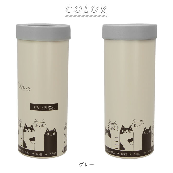 BACKYARD FAMILY「ペットボトルホルダー 保冷 通販 ステンレス 猫3兄弟 キャラクター 猫三兄弟 ステンレスボトル」|食器・キッチングッズ|