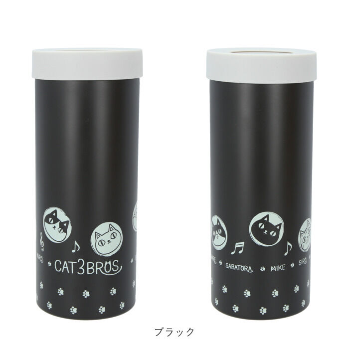BACKYARD FAMILY「ペットボトルホルダー 保冷 通販 ステンレス 猫3兄弟 キャラクター 猫三兄弟 ステンレスボトル」|食器・キッチングッズ|