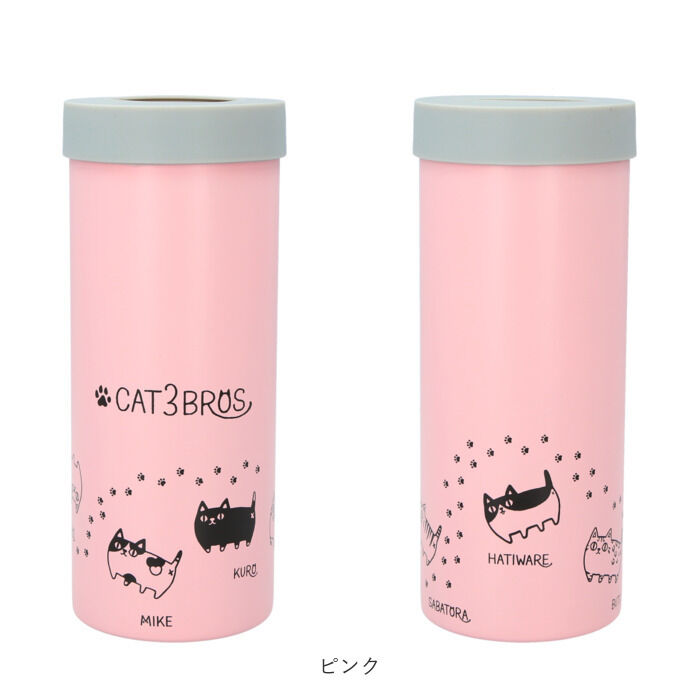 BACKYARD FAMILY「ペットボトルホルダー 保冷 通販 ステンレス 猫3兄弟 キャラクター 猫三兄弟 ステンレスボトル」|食器・キッチングッズ|